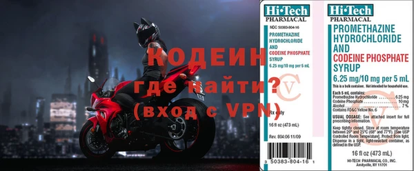 не бодяженный Волоколамск