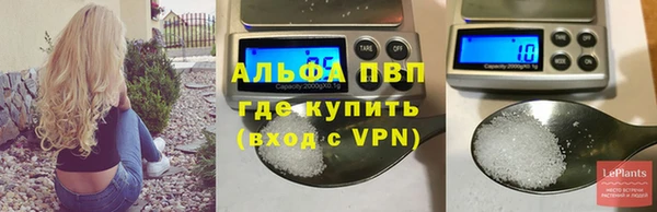 не бодяженный Волоколамск