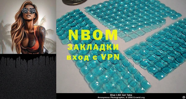 не бодяженный Волоколамск