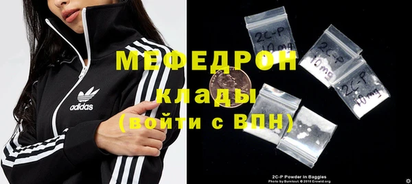 не бодяженный Волоколамск
