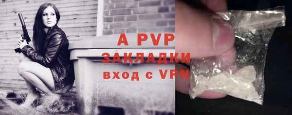 не бодяженный Волоколамск