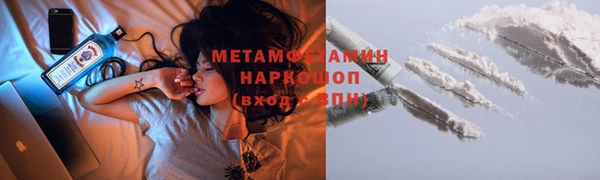 не бодяженный Волоколамск