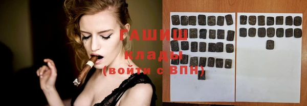 не бодяженный Волоколамск