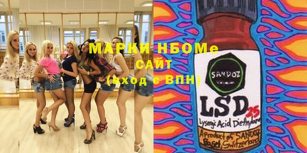 не бодяженный Волоколамск