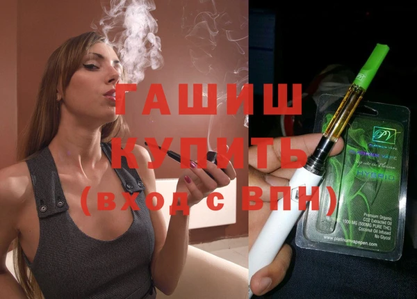 кокаин Володарск