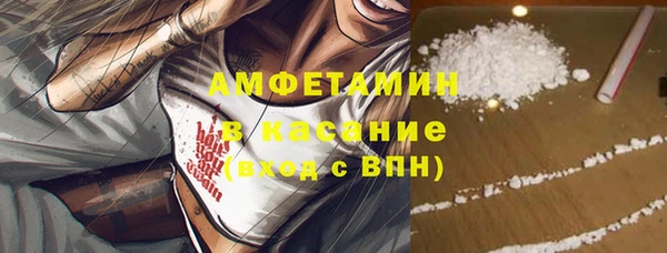 не бодяженный Волоколамск