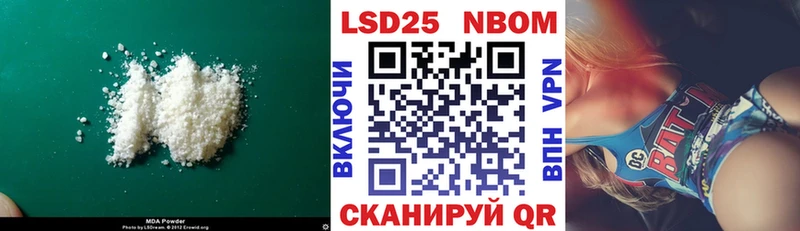 LSD-25 экстази ecstasy  Купить где  Ржев 