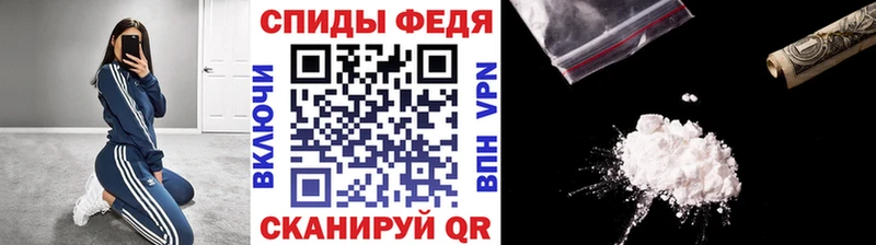 Купить где  Ржев  МЕТАМФЕТАМИН винт 