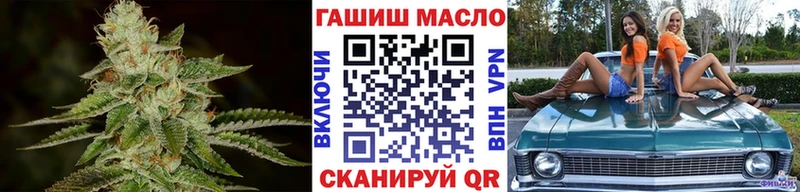 Купить где  Ржев  Дистиллят ТГК THC oil 
